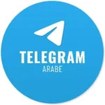 Accès au canal Telegram Arabe