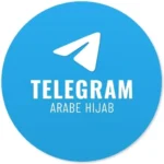 Accès au canal Telegram Arabe Hijab