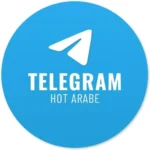 Accès au canal Telegram Hot Arabe