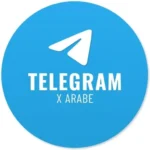 Accès au canal Telegram X Arabe